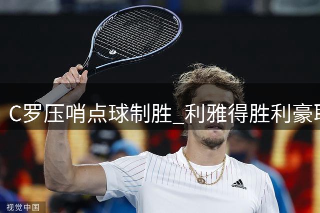 about image